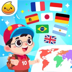 Belajar Bendera Dunia アプリダウンロード