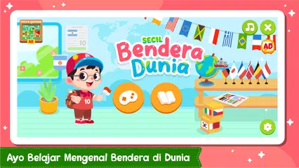 Belajar Bendera Dunia アプリダウンロード