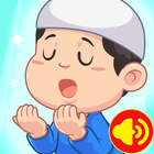 ikon Doa Anak Muslim + Suara