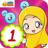 Belajar Mengaji 1 + Suara icon