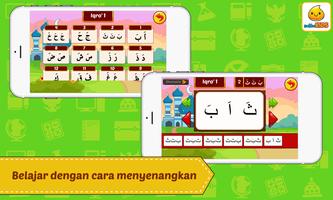 Belajar Mengaji 1 + Suara screenshot 1