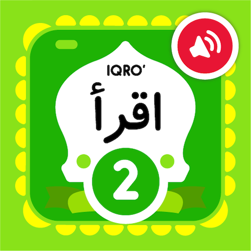 Buku Iqro 2 + Suara