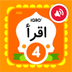 Buku Iqro 4 + Suara APK