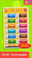 Juz Amma + Suara ảnh chụp màn hình 1