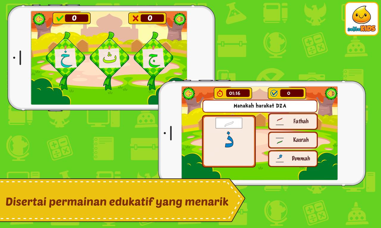 Belajar Al-Quran + Suara for Android - APK Download