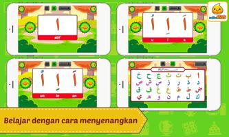 Belajar Al-Quran + Suara ภาพหน้าจอ 2