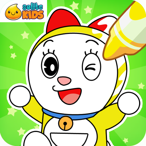 Gambar Kartun Anak Kecil Mengaji - Gambar Kartun