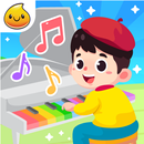 Belajar Piano + Lagu Indonesia APK