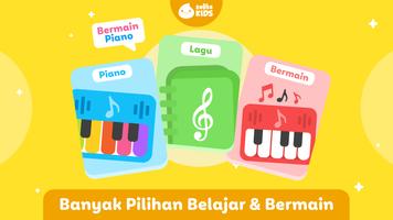 Belajar Piano スクリーンショット 1