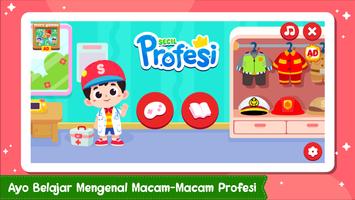 Belajar Profesi poster