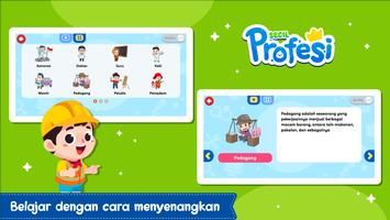 Belajar Profesi screenshot 2