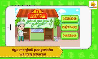 Warung Makan Ramadhan 2024 ポスター