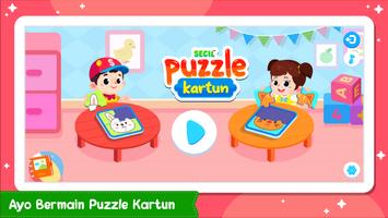 Puzzle Kartun الملصق