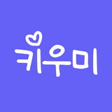 키우미 – 나만의 육아 전문가 APK