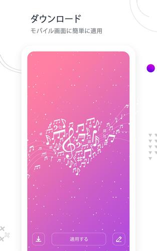無料で 無地の壁紙 純色の無地の背景 アプリの最新版 Apk4 1 6をダウンロードー Android用 Apkshortname Apk の最新バージョンをダウンロード Apkfab Com Jp
