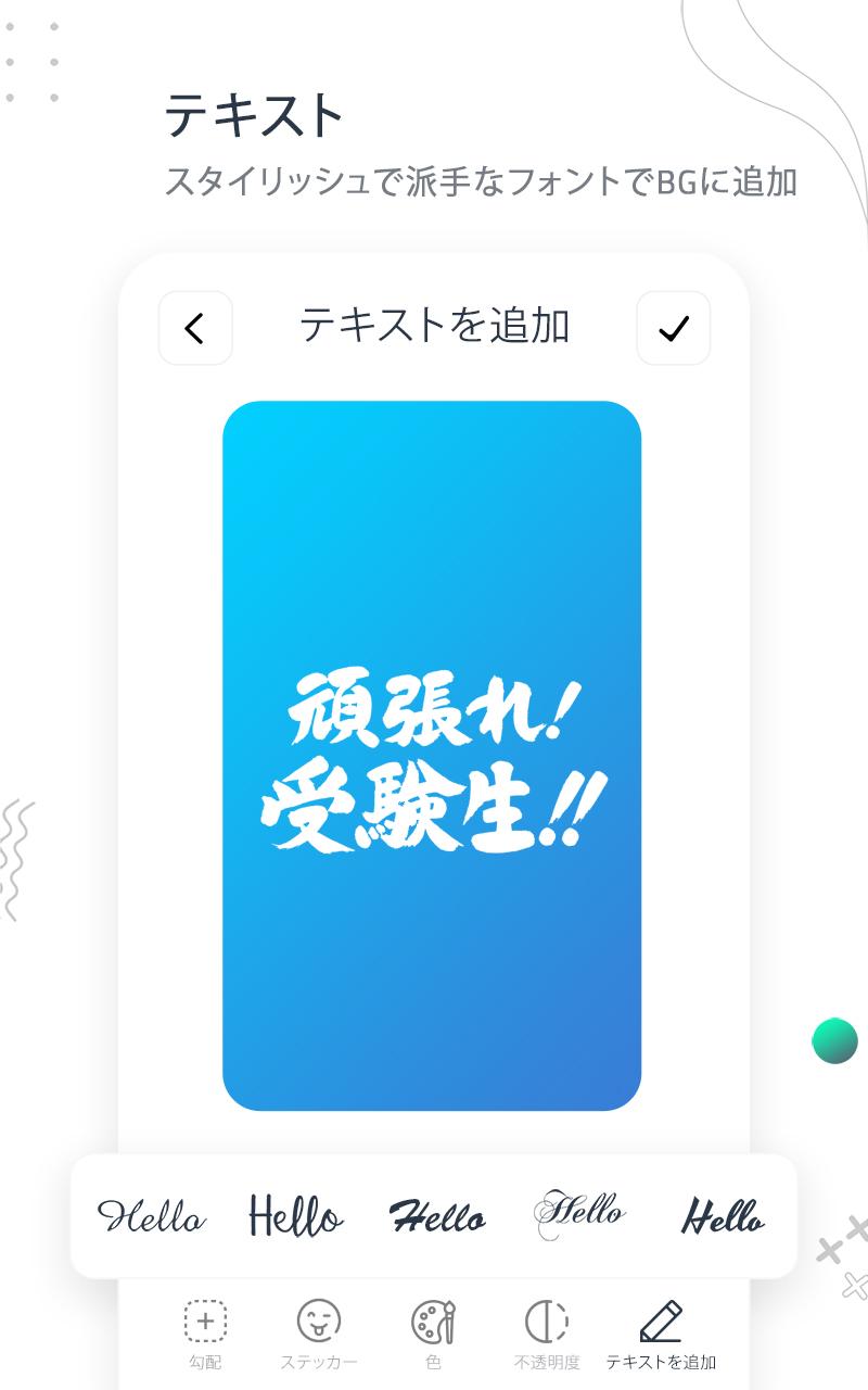 無料で無地の壁紙 純色の無地の背景 Apkアプリの最新版 Apk4 2 2をダウンロードー Android用 無地の壁紙 純色の無地の背景 Apk の最新バージョンをインストール Apkfab Com Jp