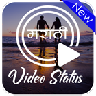 Marathi Status Video icône