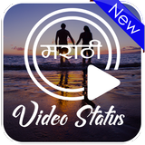 آیکون‌ Marathi Status Video