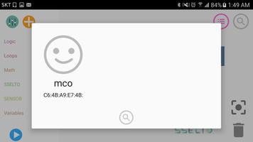 برنامه‌نما SSELTO coding عکس از صفحه