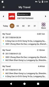 Distar GPS 截图 3
