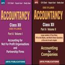 Accountancy Solution for class APK