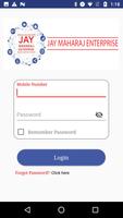 Jay Maharaj Enterprise تصوير الشاشة 1