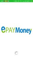 epaymoney الملصق