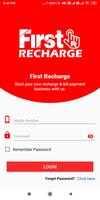 First Recharge پوسٹر