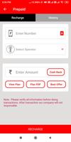 First Recharge اسکرین شاٹ 1