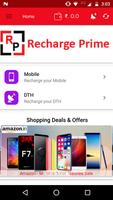 Recharge Prime ảnh chụp màn hình 2