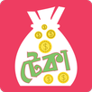 Tk Teka - টেকা ইনকাম/Income APK