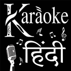 Karaoke Hindi icône
