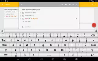 9420 Tablet Keyboard screenshot 6