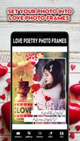Poetry Photo Frames screenshot 1