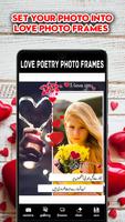 Poetry Photo Frames capture d'écran 2