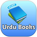 Urdu Books Free Download APK