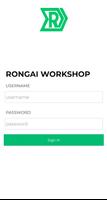 Rongai Workshop And Transport الملصق