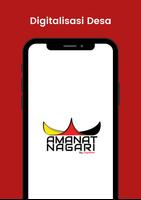 Amanat Nagari โปสเตอร์