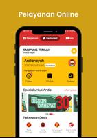 Amanat Nagari স্ক্রিনশট 1