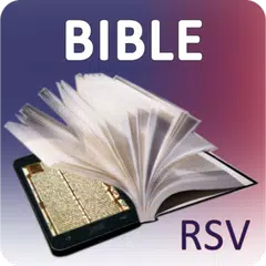 Holy Bible (RSV) アプリダウンロード