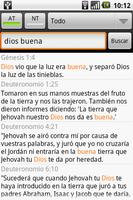 برنامه‌نما Santa Biblia RVA (Holy Bible) عکس از صفحه