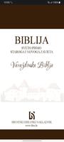 Varaždinska Biblija-poster