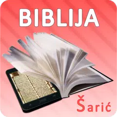 Biblija (Šarić), Croatian APK download
