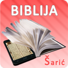 Biblija (Šarić), Croatian icône