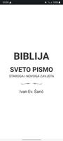 Biblija (Šarić), Croatian постер