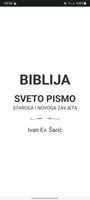 پوستر Biblija (Šarić), Croatian