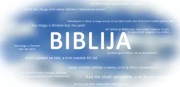 Biblija (SDF), Croatian