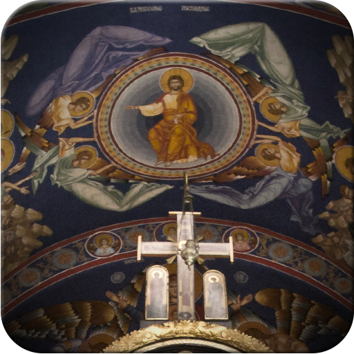 Božanstvena Liturgija J.Z.