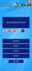 Slagalica APK download