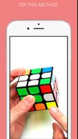 How to Solve a Rubik's Cube poster